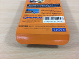 Toki no Tabibito Time Stranger BOXED NES Famicom Japan - UC6399