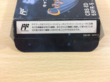 Captain ED BOXED NES Famicom Japan - UD8741