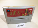 Sangokushi III SNES Super Famicom Japan - SB6415