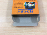 Toki no Tabibito Time Stranger BOXED NES Famicom Japan - UC6399