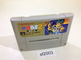 Yu Yu Hakusho 2 SNES Super Famicom Japan - SF2003