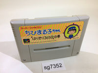 sg7352 Chibi Marukochan Harikiri 365 Nichi no Maki SNES Super Famicom Japan
