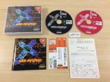 Web Mystery Yochi Yume o Kenru Neko Dreamcast Japan - UD5133