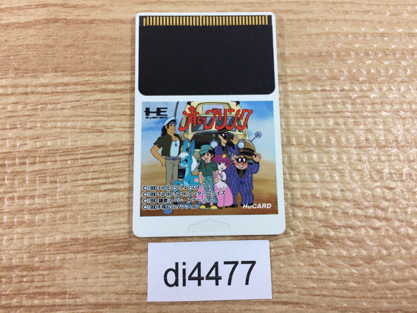 DI4477 Aoi Blink PC Engine Japan