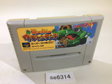 Super Wagyan Land SNES Super Famicom Japan - SE6314