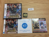 FG2383 Pokemon Conquest BOXED Nintendo DS Japan