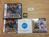 FG2383 Pokemon Conquest BOXED Nintendo DS Japan
