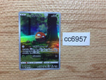 cc6957 Hisuian Voltorb Grass AR s12a 173/172 Pokemon Card TCG Japan