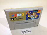 Yu Yu Hakusho 2 SNES Super Famicom Japan - SG6038