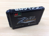 DG4061 Zero Wing BOXED Mega Drive Genesis Japan