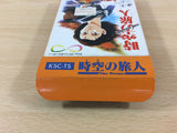 Toki no Tabibito Time Stranger BOXED NES Famicom Japan - UC6399