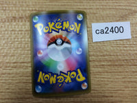 CA2400 ZamazentaV Metal RR S4a 139/190 Pokemon Card TCG Japan