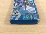 1942 BOXED NES Famicom Japan - UD2676