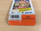 Takahashi Meijin no Boukenjima II 2 BOXED NES Famicom Japan - UD2932