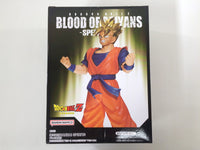 oa3327 Unopened Dragon Ball Z Super Saiyan Son Gohan Boxed Figure Japan