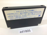 Dora Dora Dora 3 Shiawase wo Yobu Game NES Famicom Japan - AD1805