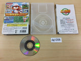 Jikkyou Powerful Pro Yakyuu 11 BOXED GameCube Japan - DG1206