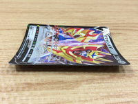 CA2400 ZamazentaV Metal RR S4a 139/190 Pokemon Card TCG Japan