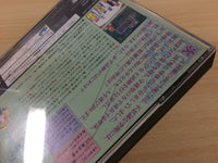 DF7197 Angelique Special 2 Sega Saturn Japan