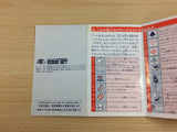 Takahashi Meijin no Boukenjima II 2 BOXED NES Famicom Japan - UD2932