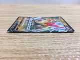 CB8871 Falinks V Fighting RR S2 061/096 Pokemon Card TCG Japan