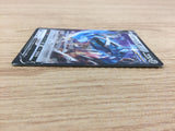 Me Tagross V Metal RR S6K 049/070 Pokemon Card TCG - CA4300