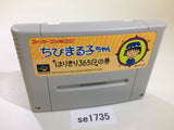 Chibi Marukochan Harikiri 365 Nichi no Maki SNES Super Famicom Japan - SE1735