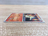 CD1045 Cyndaquil Fire PROMO PROMO 006/L-P Pokemon Card TCG Japan