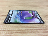 DittoV Colorless RR S4a 140/190 Pokemon Card TCG Japan - CA3017
