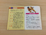 Super Oozumou Nessen Dai Ichiban Sumo BOXED SNES Super Famicom Japan - UD7451