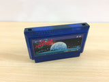 Uchusen Cosmo Carrier BOXED NES Famicom Japan - UB4851