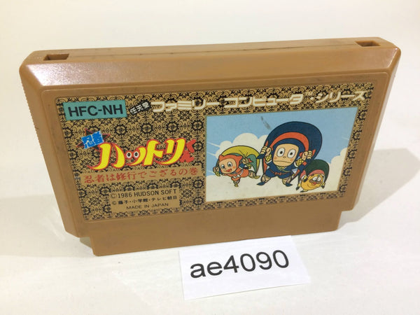 AE4090 Ninja Hattori Kun NES Famicom Japan