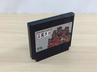 ud7054 SANGOKUSHI Records of the Three Kingdoms 2 BOXED NES Famicom Japan