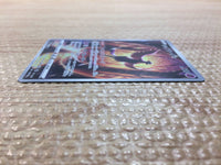 CC8165 Galarian Articuno Psychic AR s12a 182/172 Pokemon Card TCG Japan
