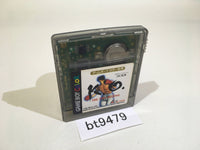 BT9479 K.O. The Pro Boxing GameBoy Game Boy Japan