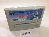 Super Puyo Puyo SNES Super Famicom Japan - SE5984