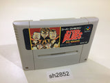Rokudenashi Blues Taiketsu! Tokyo Shitennou SNES Super Famicom Japan - SH2852