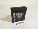 BP9716 Sports Collection GameBoy Game Boy Japan