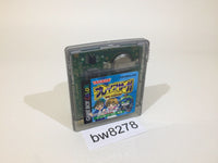 bw8278 Brave Saga Shinshou Astaria GameBoy Game Boy Japan