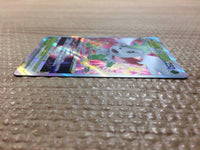 cc7563 Shaymin VSTAR Grass RRR s9 013/100 Pokemon Card TCG Japan