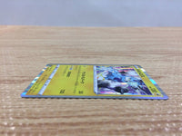CB8146 Thundurus Lightning R S5a 022/070 Pokemon Card TCG Japan