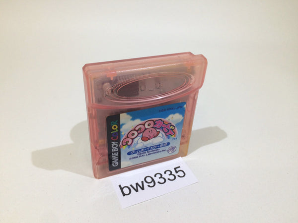 bw9335 Koro Koro Kirby Tilt 'n' Tumble GameBoy Game Boy Japan