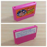 Takahashi Meijin no Boukenjima II 2 BOXED NES Famicom Japan - UD2932