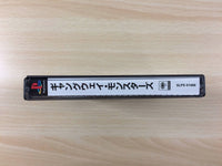 fh1759 Gangway Monsters PS1 Japan