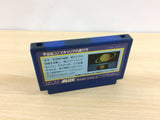 Uchusen Cosmo Carrier BOXED NES Famicom Japan - UB4851