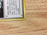 Pokemon Center I - OPG1 PokemonCenter Pokemon Card TCG Japan - CB5844