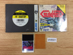 DH8691 Gunhed BOXED PC Engine Japan