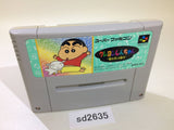 Crayon Shinchan Arashi wo Yobu Enji SNES Super Famicom Japan - SD2635