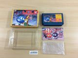 Adventures of Lolo BOXED NES Famicom Japan - UB9069