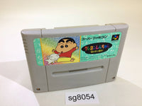 sg8054 Crayon Shinchan Arashi wo Yobu Enji SNES Super Famicom Japan